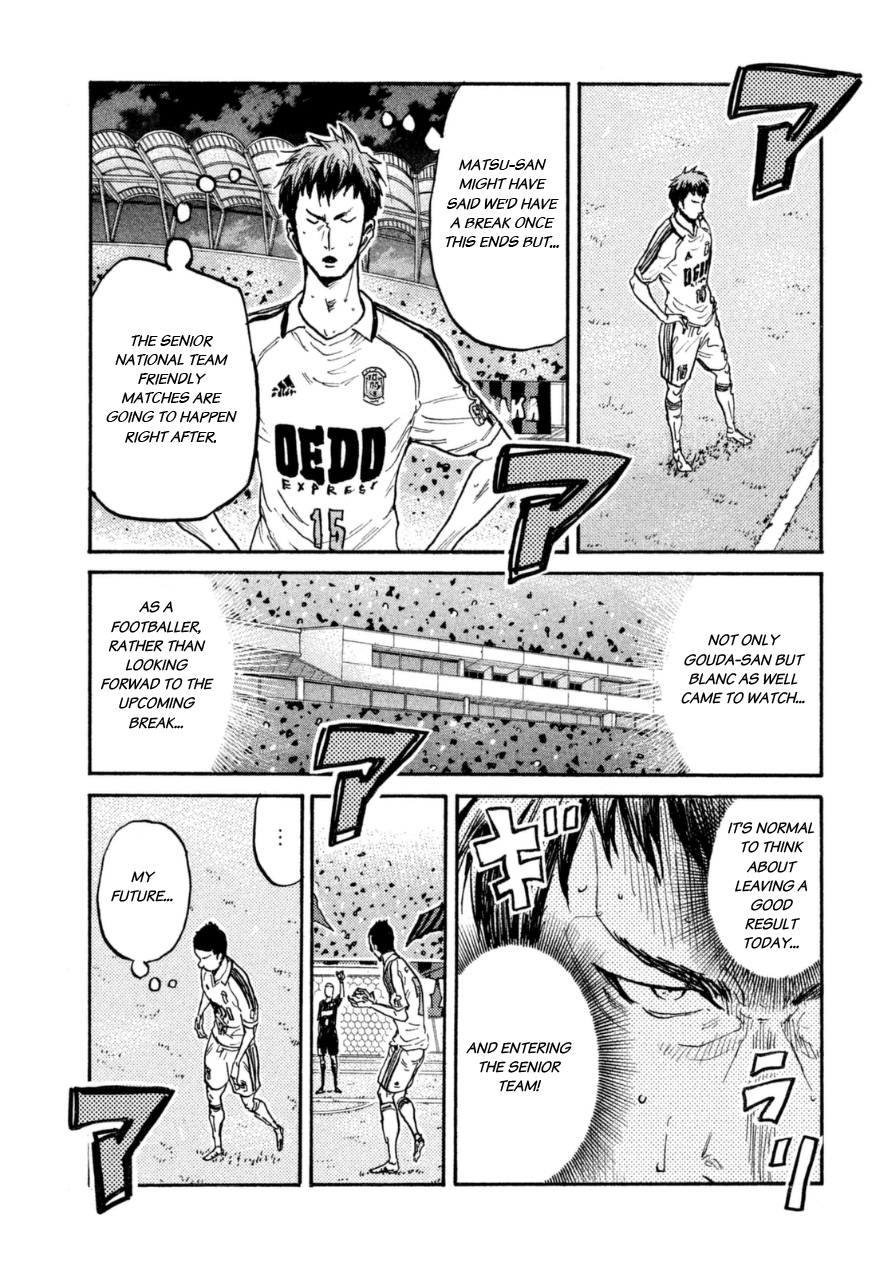 Giant Killing Chapter 339 8